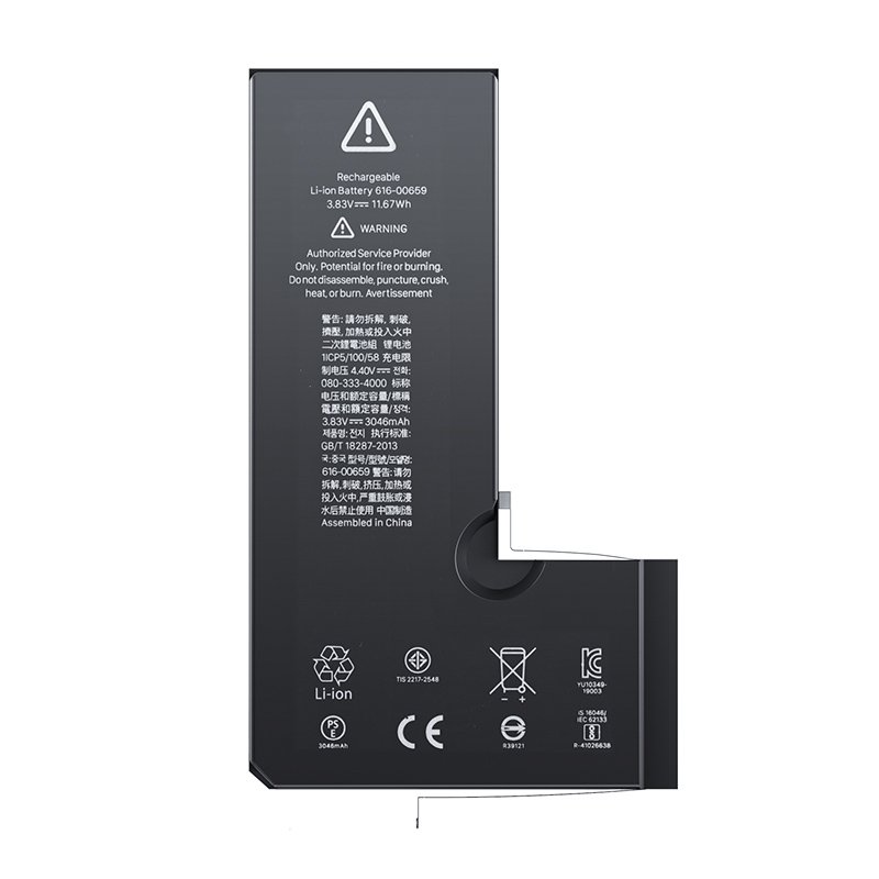 Wholesale Replacement Battery for iPhone 11 Pro - Image 3