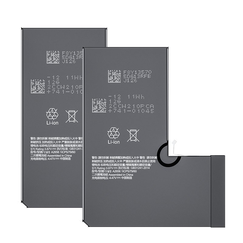 Wholesale Replacement Battery for iPhone 13 Pro Max - Image 2