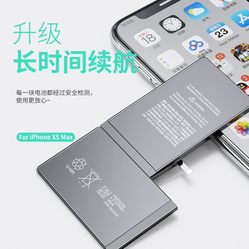 iPhone XS Max Ersatzakku Großhandel